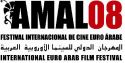 INTERNATIONA EURO ARAB FILM FESTIVAL